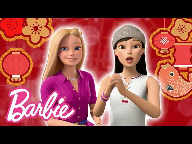 Celebrating Lunar New Year with Renee!  | Barbie Vlogs