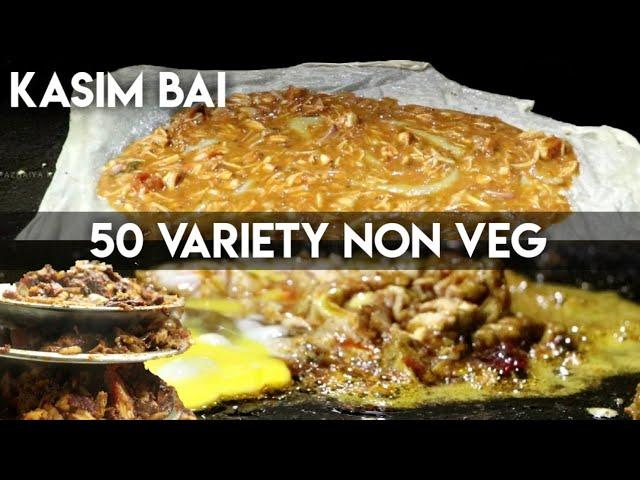 Kasim Kadai T-nagar : Nog Veg Lovers / சிக்கன் முட்ட லாப்பா / Tamil Foodie