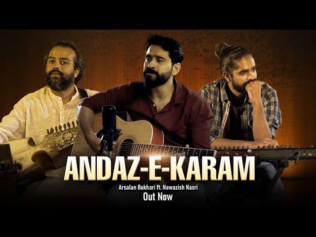 Andaz E Karam | Cover | Arsalan Bukhari ft.Nawazish Nasri |Tribute to NFAK | REACH PRODUCTION