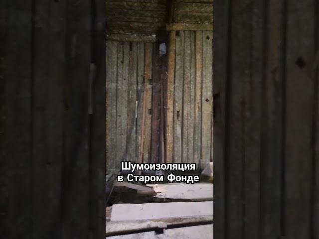 Капитальные ремонты в Старом Фонде Санкт-Петербурга и Москвы. Саханов Владислав +79602408558