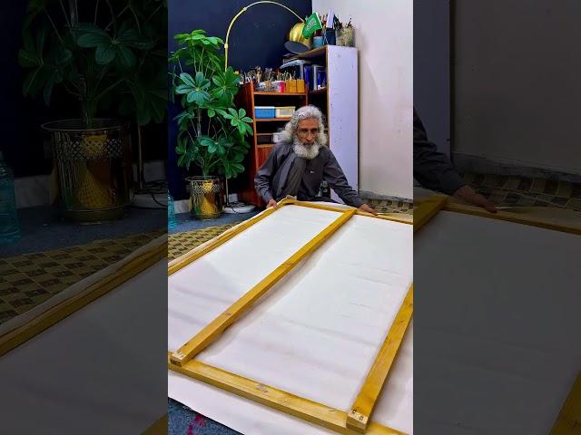 Canvas For Arabic Calligraphy Painting ‍️ #shorts