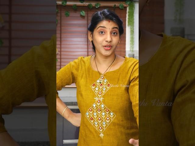 How to test pure honey #shorts #youtubeshorts #ammachethivanta #honeytest #purehoney #kitchentips