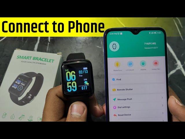 Smart Bracelet Watch Connect To Phone | how to connect smart bracelet watch | smartwatch connect