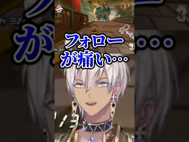 イブラヒムの発言を全力でカバーする不破湊とローレン【切り抜き/にじさんじ/イブラヒム/不破湊】