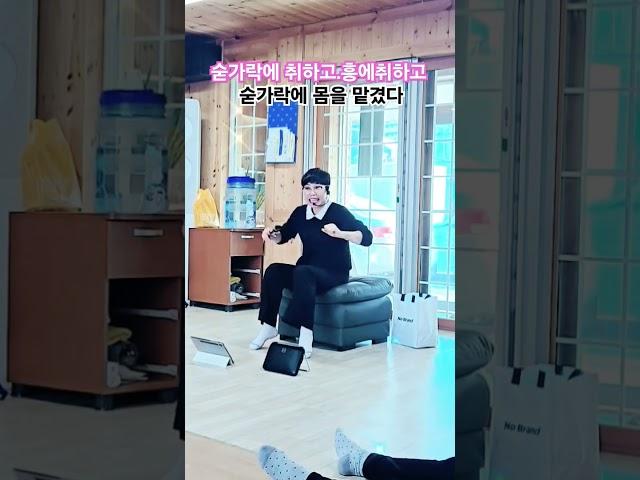 #숟가락에 취하다.