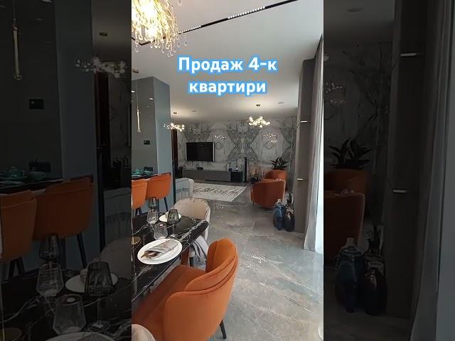  Apartment for sale with renovation  4 room  RC "Bulvar Fontaniv"  Kyiv #realestate #ukraine