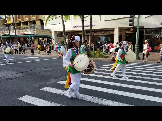 2018 Pan-Pacific Parade: Hawaii Korean Farmer's Music Association