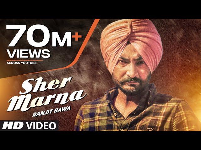 Ranjit Bawa: SHER MARNA (Full Video Song) Desi Routz | Latest Punjabi Song 2016