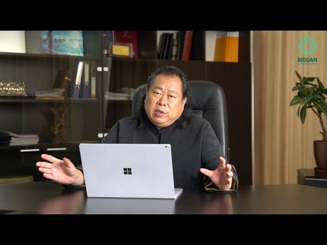 Xu Mingtang - How many Biguan centers will there be