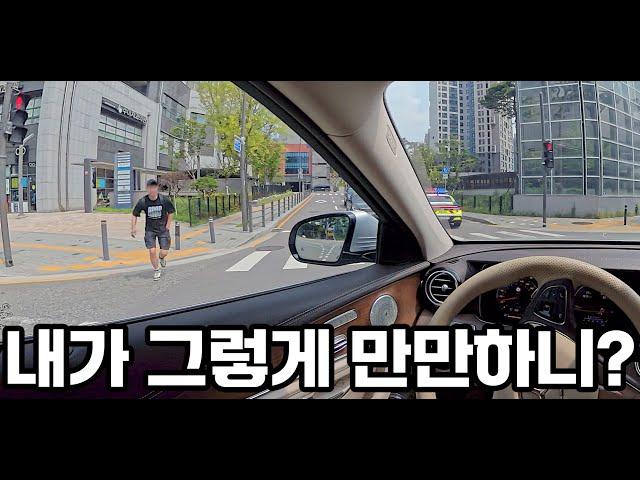 [도로연수]  운전이 쉬워지는 마법 / 초보운전 운전연수 나혼자탄다 / Driving Tips / Driving Training / Beginner