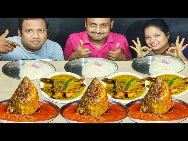 SPICY FISH HEAD CURRY SORSE VOLA FISH CURRY RICE EATING CHALLENGE / EATING SHOW / food family & more