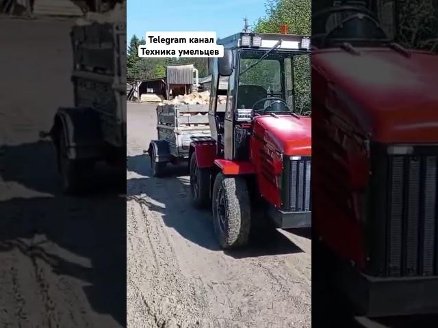Самодельный трактор. Homemade tractor #техникаумельцев #tractor #homemadetractor