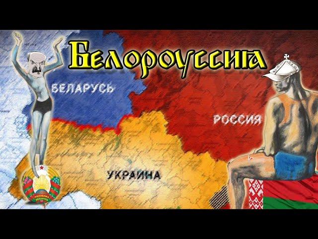 Таро|Білорусь|Чи вступить у війну?|Загрози|луку змінять у 2025 році?|Що знає лукашенко про путіна?