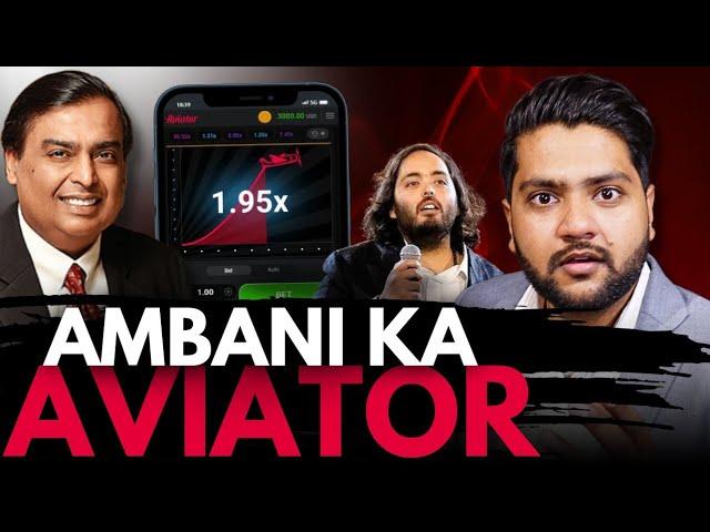 Aviator Game Reality | Aviator App Scam Anant Mukesh Ambani | Abhishek Samaniya