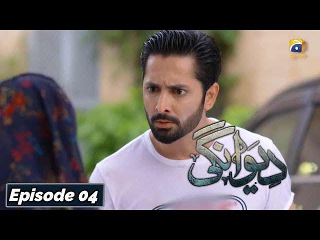 Deewangi - Episode 04 || English Subtitles || 8th Jan 2020 - HAR PAL GEO