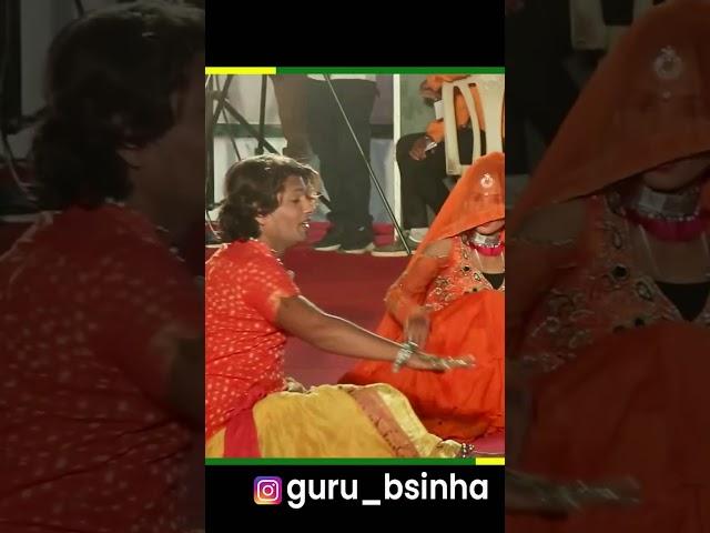 Tamraul Hoge ji Nilkamal vaishnav Cg short Video #cgsong #dance #song #dancemusic 