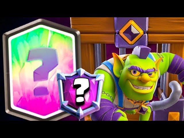 Late Night Ladder :)