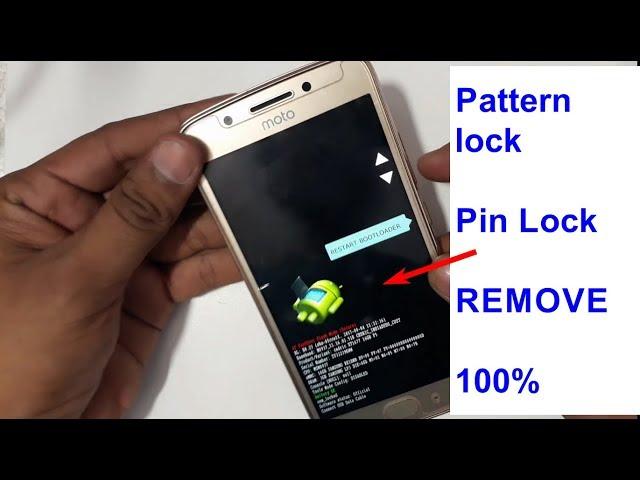 Motorola Moto G5 XT1677 Hard Reset And Phone Lock Reset Eazy