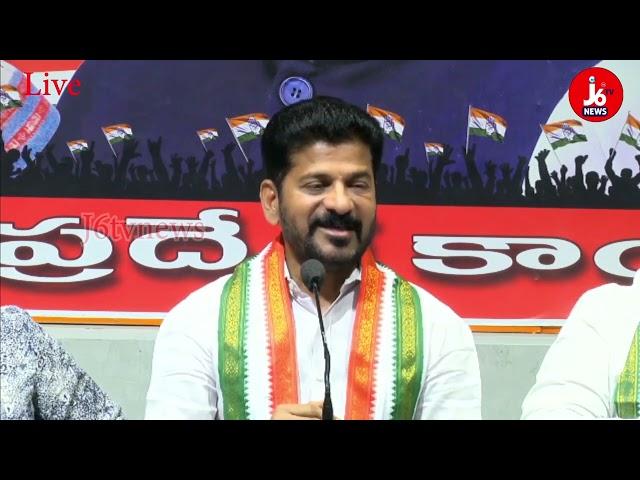 Gandhi Bhavan - Revanth Reddy Press Meet LIVE|| #j6tvnews #j6tvnewschannel  #revanthreddy #j6tvnews