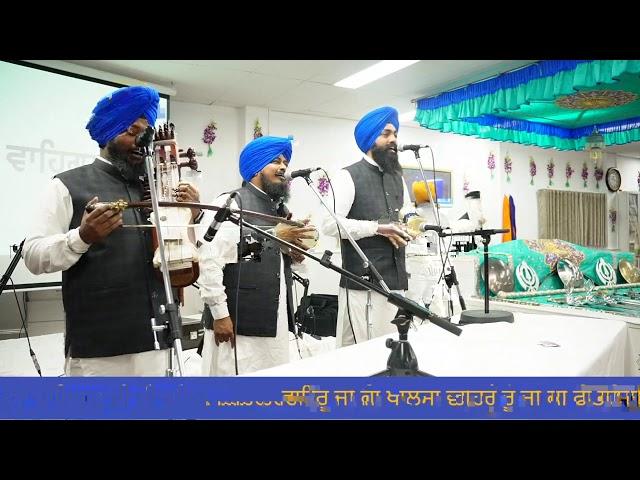 gurdwara sahib Tarneit