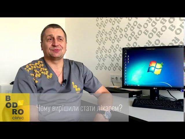 Кушнір Святослав Володимирович -гінеколог. gynecologist