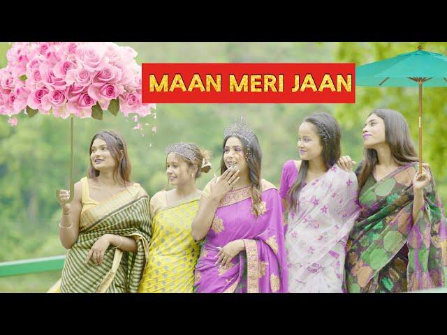 Tera Yaar Hoon Main|Heart Touching Friendship Story|A True Friendship Story|Best Friendship Story