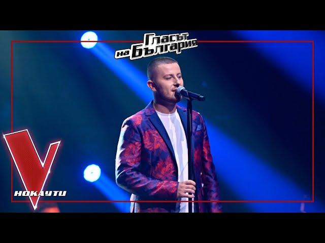 Antonio Simeonov – Da se sabudish do men | Knockouts | The Voice of Bulgaria 2024