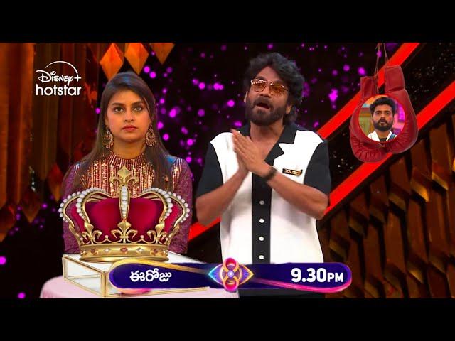 నువ్వు వెళ్ళిపోతావా నిఖిల్||Bigboss 8 finally Soniya  eliminated ||Nagarjuna Day-29 latest promo