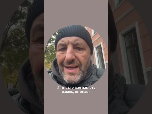 Мы не случайно родились в этот мир! Юрий Паскал