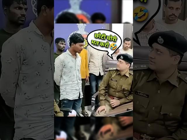 IPS Abhishek Pallav  6000 cr scam  #ips #india