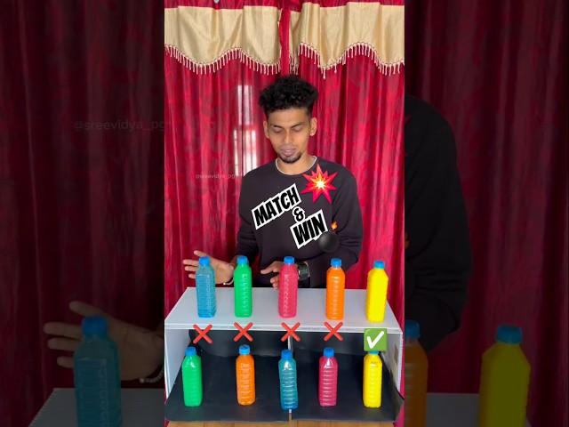 GUESS THE MATCH #bottle #gameshorts #funny #familygames #funnychallenge #sreevidyapg