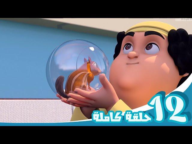 مغامرات منصور | رحلة الإستمتاع ج15 l | Mansour's Adventures | Fun Ride P15