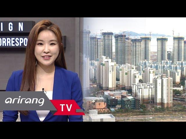 [Foreign Correspondents] Ep.106 - South Korea's real estate market _ Full Episode