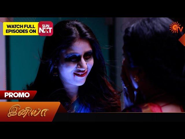 Iniya - Promo | 27 Sep 2024 | Tamil Serial | Sun TV