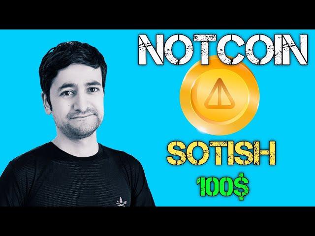 Notcoinni sotib kartaga pulni chiqarish #notcoin #bitcoin #telefondapulishlash