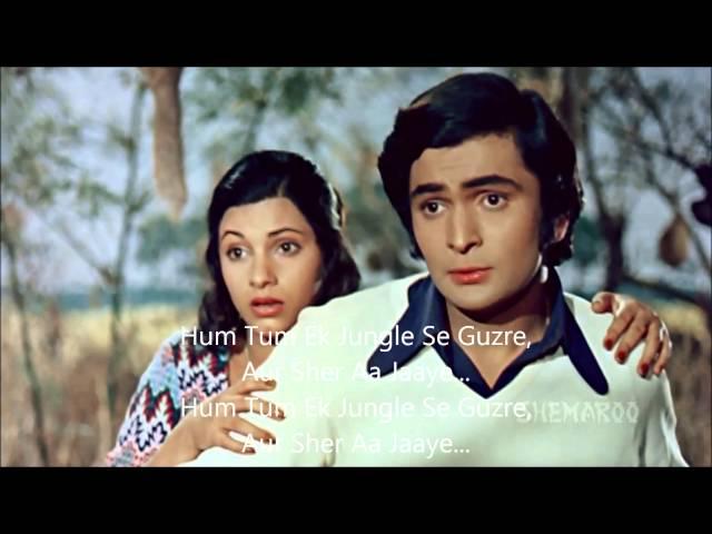 Bobby - Hum Tum Ek Kamre Mein Band Hon - Shailendra Singh - Lata Mangeshkar