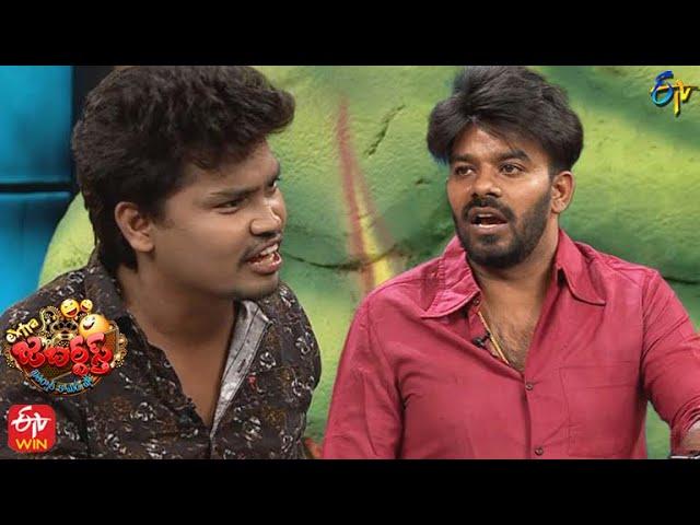 Kevvu Karthik Performance | Extra Jabardasth| 15th April 2022 | ETV Telugu