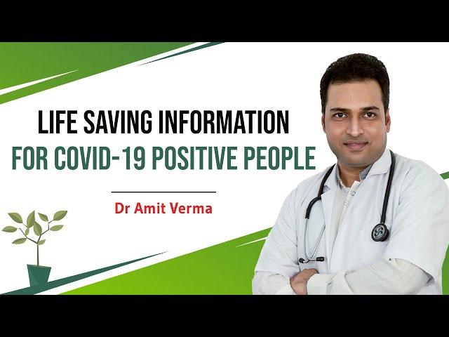 Covid-19 Symptoms, Preventive Measures & Available Treatments  | Dr. Amit Verma |