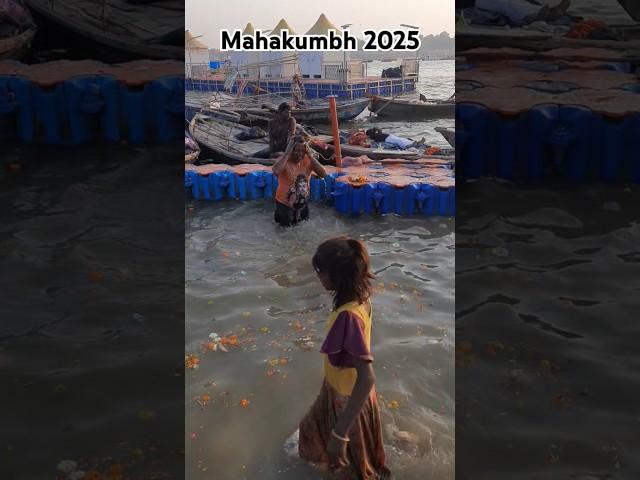 Mahakumbh Mela Prayagraj Mahakumbh Naga Sadhu Mahakumbh nadi Mahakumbh Prayagraj MahaKumbh #kumbh