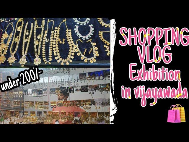 EXHIBITION IN VIJAYAWADA || VLOG || shopping vlog ||shopping for bday || after lockdown || Telugu ||