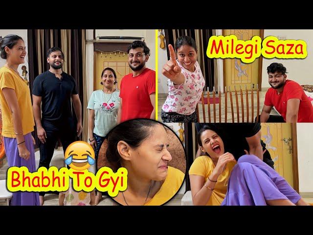 Funny Games With Family Bhabhi Ko Mili Saza | Vinay Thakur Vlogs