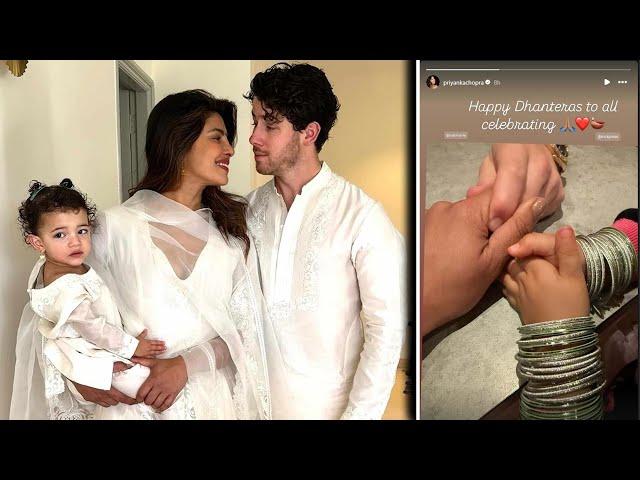 Priyanka Chopra Jonas Celebrates 'Dhanteras' With Nick & Malti, Honouring Her Indian Roots!