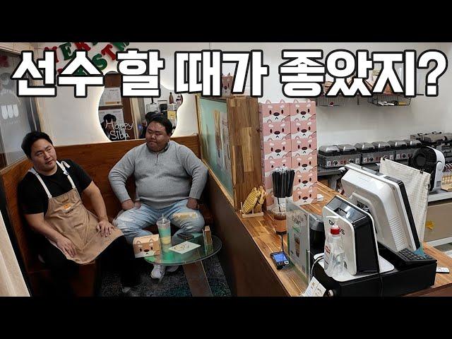 (sub) 씨름 선수 은퇴한 30대 자영업자 후배를 만났습니다 (대구 먹방)