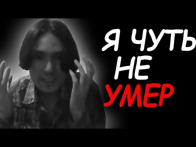 Александр Ладан вызвал скорую: что с ним случилось?