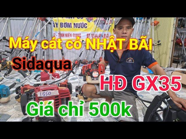 ngày 21_09 máy cát cỏ NHẬT BÃI GIÁ RẺ.  lh 0944464963 máy rin 100% nỗ sẵng.  bảo hành 6 tháng.