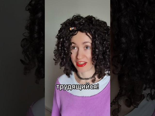 1 мая — день мамы?
