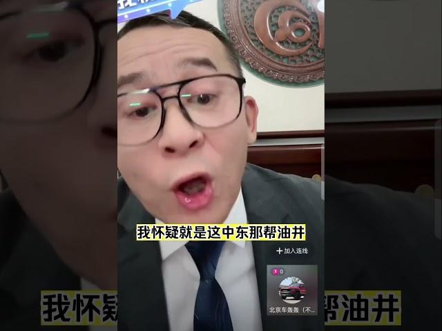 冤种说车霸王龙车主一脚油下去，十个馒头八碗麻辣烫