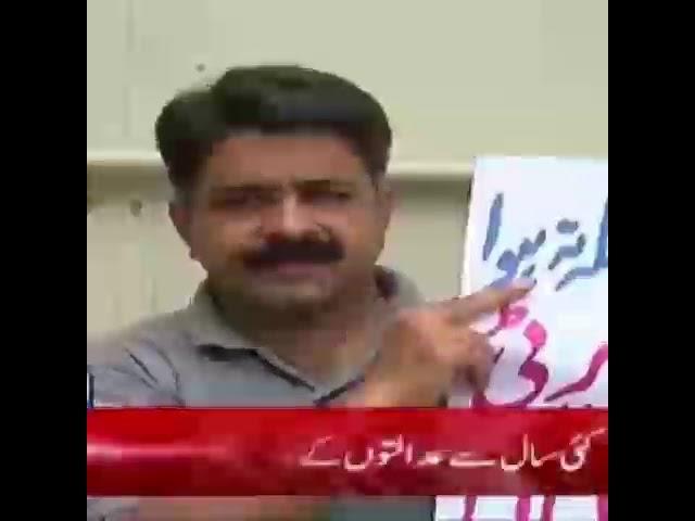 Nasir Awan Gujrat