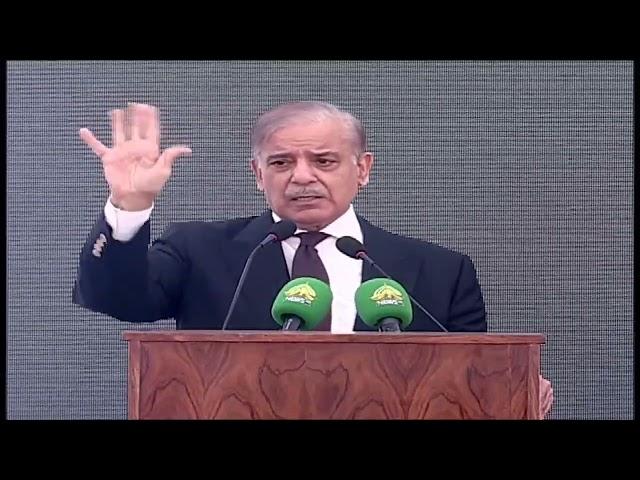 Prime Minister Muhammad Shehbaz Sharif addressed the ceremony.