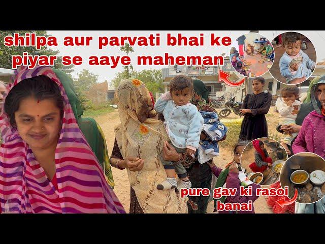 yashvi  ki khabar lene shilpa ke piyar se aaye maheman | Thakor’s family vlogs